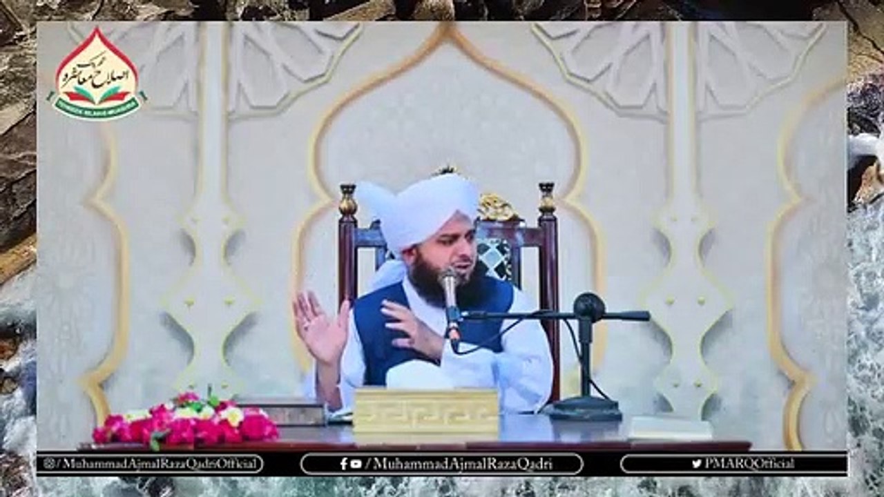 Nabi Pak Sallallah O Alaihe Wasallim Jab Safar Se Wapis Tashreef Lay _ Muhammad Ajmal Raza Qadri