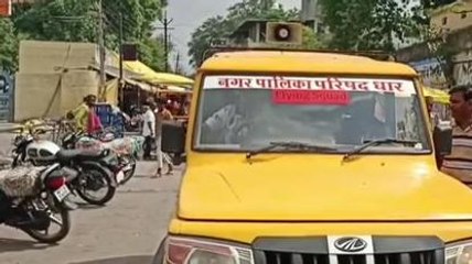 धार: सिंगल यूज प्लास्टिक को लेकर नगरपालिका का विशेष अभियान शुरू,काटे चालान