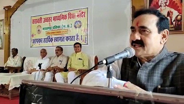 बोर्ड परीक्षा में उत्कृष्ट स्थान प्राप्त करने वाले छात्रों का किया सम्मान