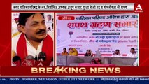 नगर पालिका परिषद के नव-निर्वाचित अध्यक्ष अनूप कुमार गुप्ता ने ली पद व गोपनीयता की शपथ,