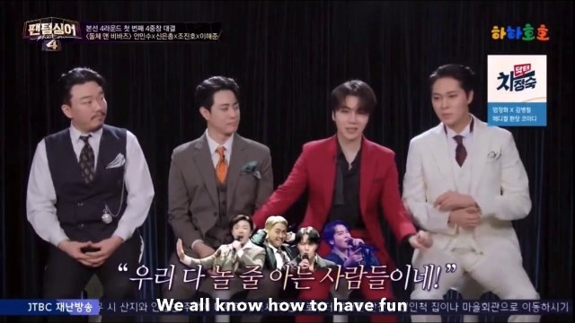 Jinho / 조진호 (Pentagon) - Phantom Singer 4 ‘Viva La Dolce Vita’ (Intro, Performance, Judges’ Feedback, & Results) Eng Sub