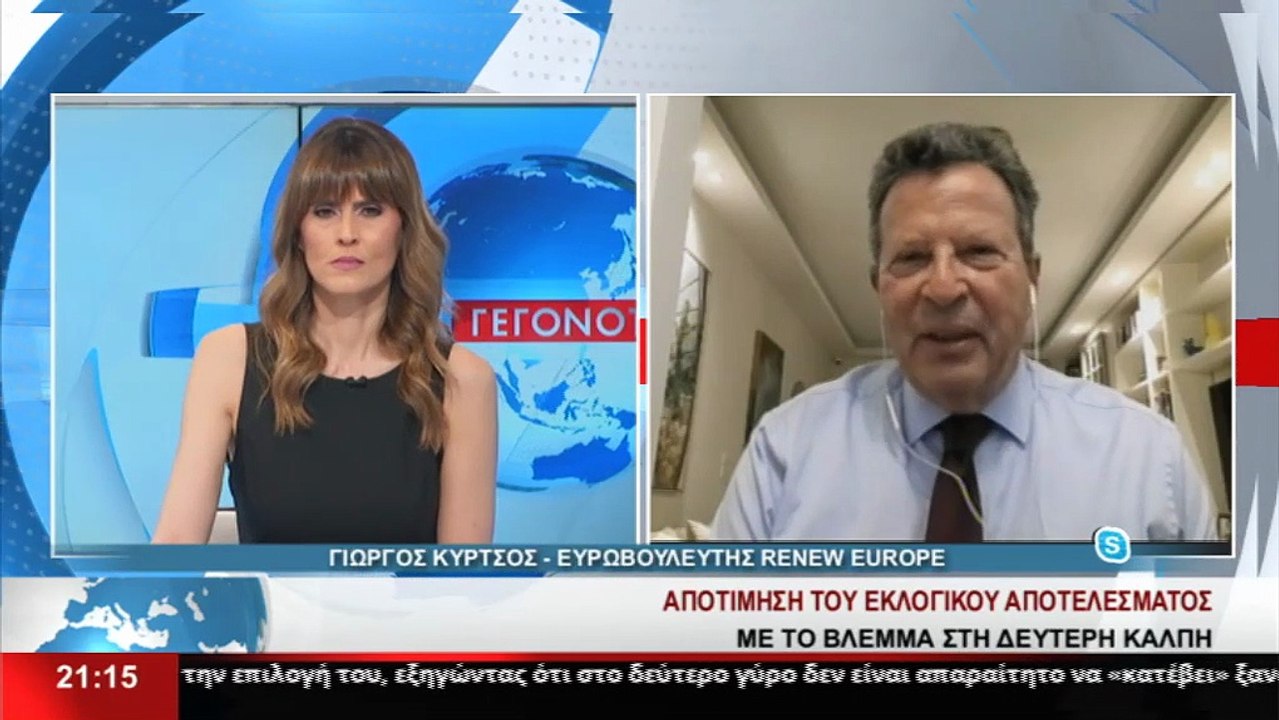 Ο ευρωβουλευτής με το κίνημα Renew Europe Γιώργ...