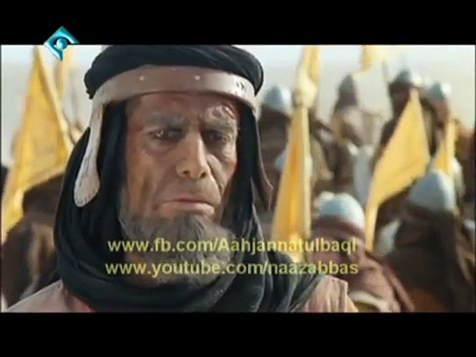 Mukhtar Nama Episode-35 in urdu (HD) - video Dailymotion