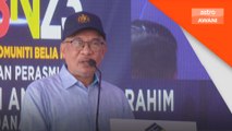 PM umum peruntukan RM5 juta kepada MBM