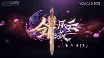 Legend Sword Domain eps 80 indo
