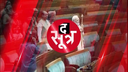 देश को मिली नई संसद, बीजेपी नेता कपिल मिश्रा का तंज- ये तो आजादी के बाद पहले दिन होना चाहिए था!