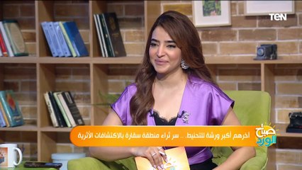 بعد اكتشاف أكبر ورشتين للتحنيط.. هل اكشتفت مصر سر التحنيط؟.. أستاذ  آاثار وحضارة يجيب ويفجر مفاجأة