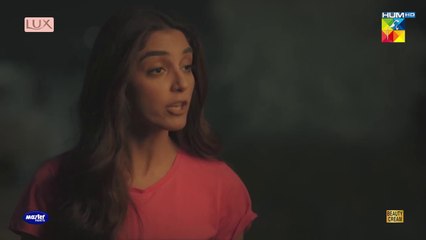 Suraiya Ke Baray Mein Itni Fazool Baat !! #mayaali #bilalashraf - Yunhi - FLO Digital