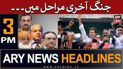 ARY News 3 PM Headlines 28th May |  vs 
