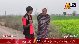 Airport Aur Pathan ka Jaor By nadeem 67 2023