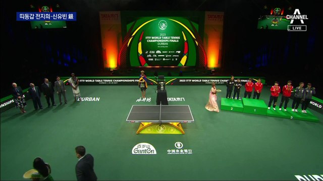 20년 만에 최고 성적…은2·동1 ‘탁구의 부활’