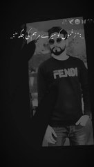 Tu hy to phr mujy or Kya chahy status video