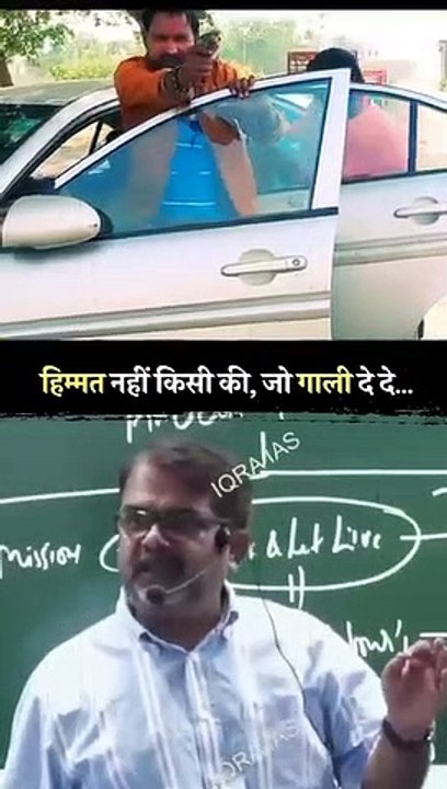 %E0%A4%B9%E0%A4%BF%E0%A4%AE%E0%A5%8D%E0%A4%AE%E0%A4%A4_%E0%A4%A8%E0%A4 ...