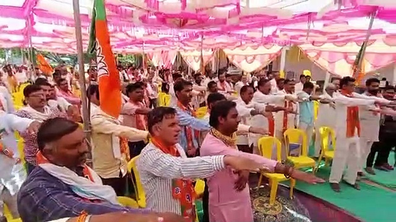 बूथ मजबूत करने दिलाया संकल्प