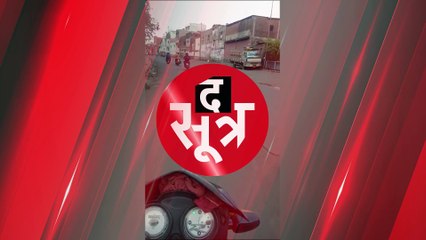 मरम्मत के बाद भी नहीं सुधरे भारत टॉकीज वाले पुल के हालात, राहगीर ने वीडियो बनाकर दिखाया आईना!