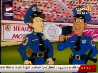 مسلسل الكرتون أكاديمية الشرطة الحلقة 12 كاملة بجودة عالية