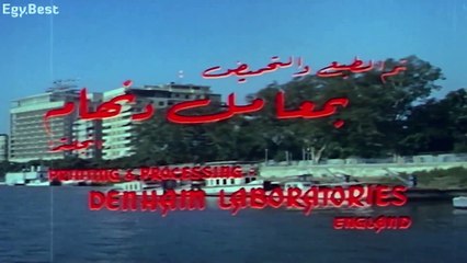 مشاهدة فيلم الحقيقة العارية (1963) – دراما مصرية مميزة 🎬