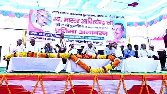 कैबिनेट मंत्री विश्वेंद्र सिंह ने डीग के जिला बनने को लेकर दिया बड़ा बयान