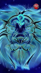 आज का राशिफल, सोमवार, 29 मई 2023