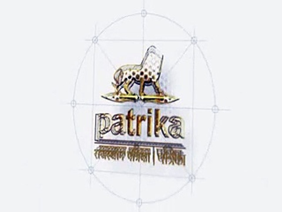 video: निखरने लगा गांधी पार्क का स्वरूप, शहरी रोजगार गारंटी योजना में हो रहा अनूठा कार्य