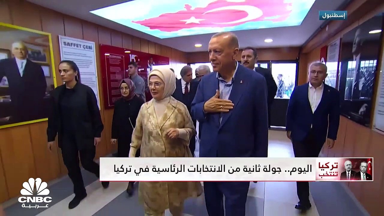 الانتخابات التركية 2023 .. احتدام المنافسة بين أردوغان وكليجدار أوغلو