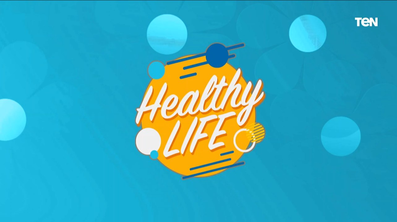 أحدث طرق التخسيس بدون جراحة .. وكورس التخلص من النحافة نهائيا  | Healthy Life
