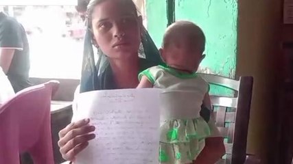 मुजफ्फरनगर में "हैवानियत" की हदें पार, सास- ससुर ने की बहु से "बर्बरता"