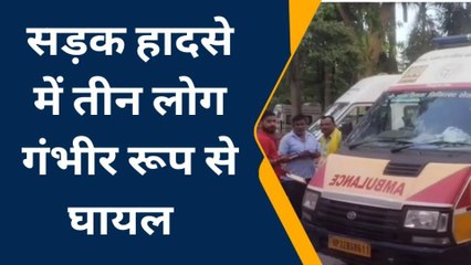 गोण्डा: भीषण सड़क हादसे में महिला समेत तीन घायल, जिला चिकित्सालय रेफर