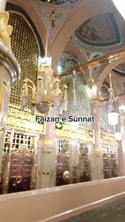 English Naats | Islamic Status | WhatsApp Status | English Naat Sharif Status | Salato Salam Beautiful ❤️ English Naat Sharif Ringtone | #FaizaneSunnat #Naat #islamicvideo #EnglishNaat#shorts