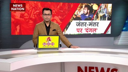 BREAKING NEWS : पुलिस ने धरना दे रहे पहलवानों का टेंट हटाकर जंतर मंतर को कराया खाली