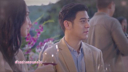 ตัวอย่าง วงเวียนหัวใจ EP.5 | 3 มิ.ย.66