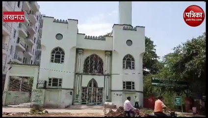 Video : पुराने लखनऊ क्षेत्र से उतारे गए लाउडस्पीकर