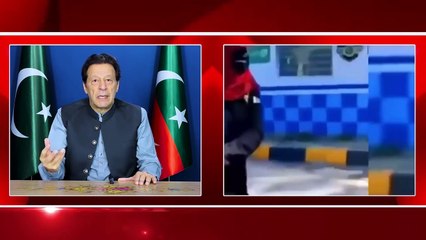Chairman PTI Imran Khan's Important Address to Nation