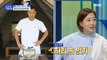 [HOT] Jeon Tae-pung's camping dish?, 물 건너온 아빠들 230528