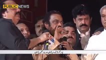 Wazeer Dakhla Rana Sanaullah Ne Imran Khan ke hawale Se Baat Krty Hove Taqreer Main Gali Nikal Di | Public News