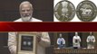 75 Rupees Coin ప్రత్యేకతలివే PM Modi కి Standing Ovation | Telugu OneIndia