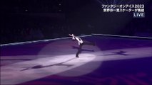 FaOI 2023 Makuhari Day3 Opening - IF - Closing