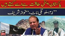 Pakistan Atomic Power Hai, Is Ko Kehte Hain 'Absolutely Not'...: Nawaz Sharif