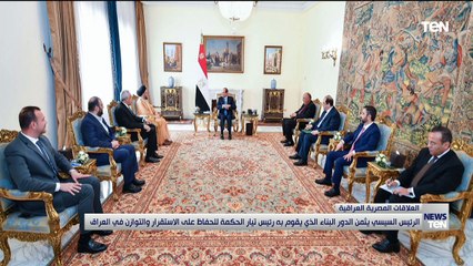 TeN | نشرة أخبار السابعة مساءًا - الاحد 28- مايو 2023