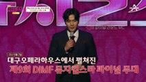 900명의 도전자들 중, 최고의 기량들만 모였다! 미래의 라이징 스타 5人을 소개합니다♥