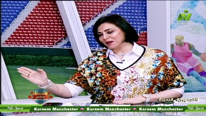 الاعلامية سماح عمار لقاء احمد عبد الغنى نجم حرس الحدود السابق اصداء الملاعب 28 مايو 2023