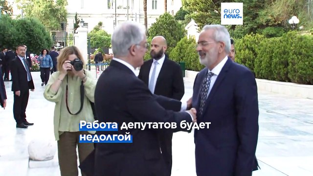 Новый парламент Греции приведен к присяге