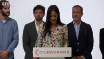 La candidata de Ciudadanos a la Alcaldía de Madrid, Begoña Villacís, reconoce una 