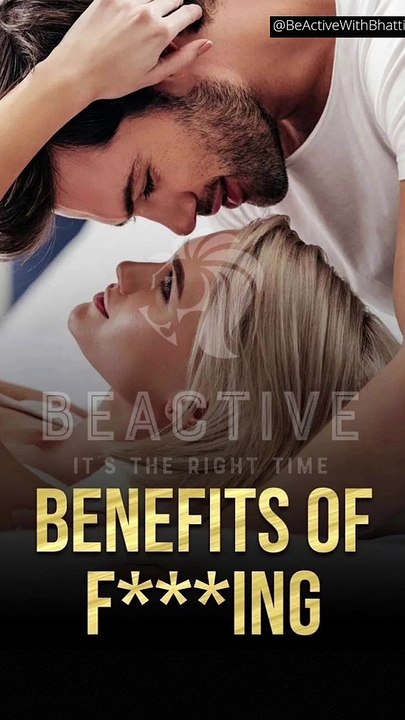 Benefits of f***ing #beactivewithbhatti #shorts #ytshorts