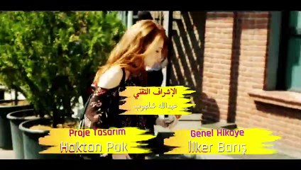 مسلسل حب للايجار الحلقة 196