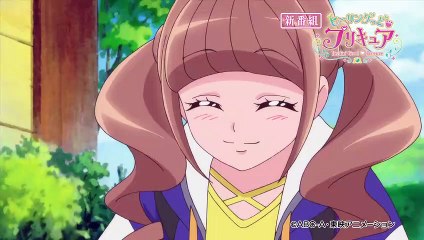 Temporada 1 | show | 2020| S1 | Official Trailer