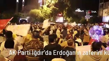 AK Parti Iğdır'da Erdoğan'ın zaferini kutladı