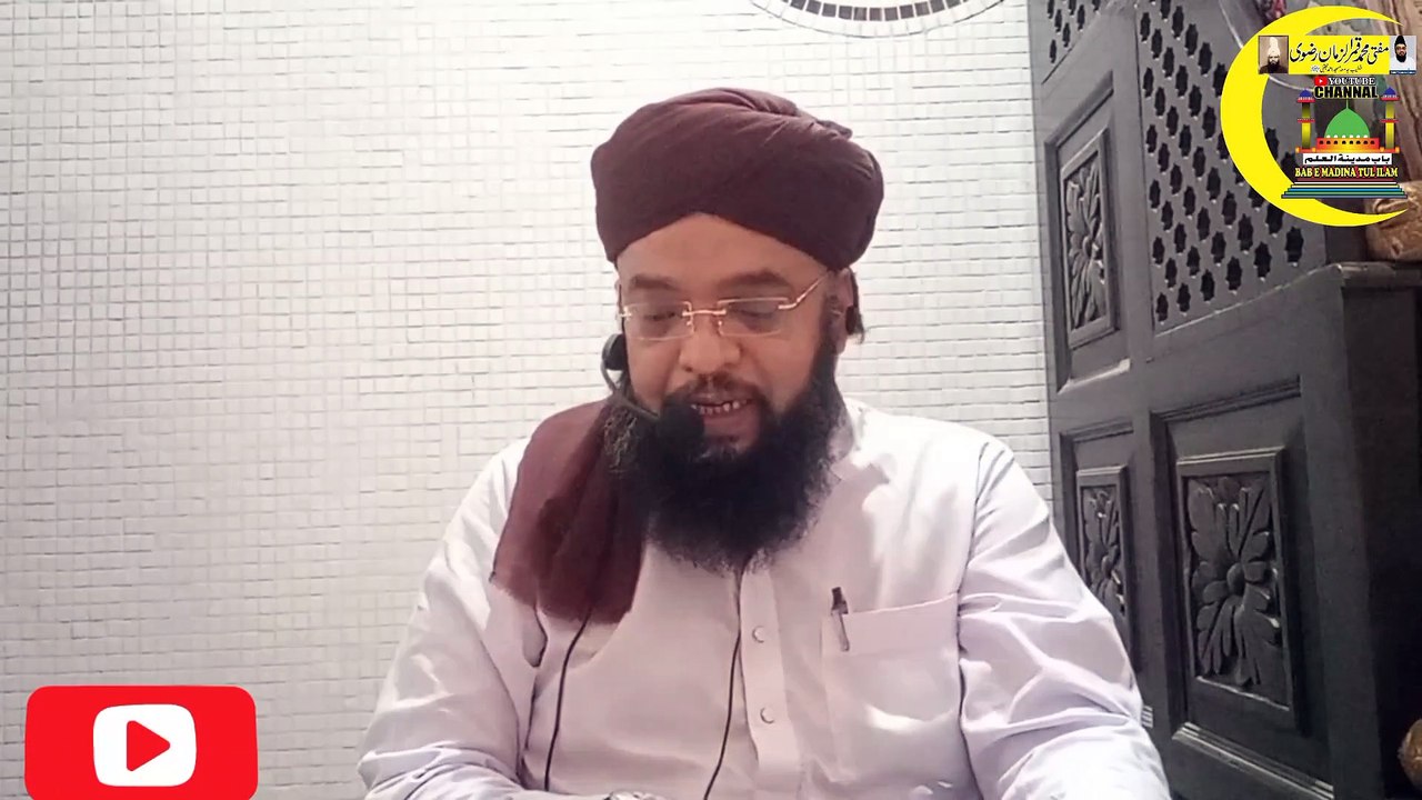 نماز وتر میں دعاجوامام حسن کونبیﷺ نے سکھاٸی