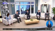 ‘동물농장’ 깜짝 출연한 대통령 부부…“아이 가졌다 잃고 유기견 입양”