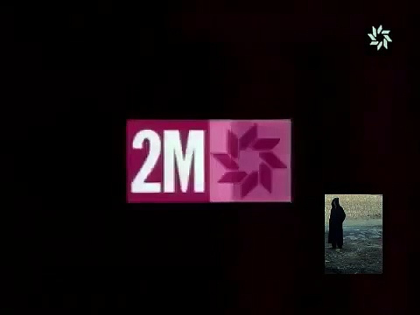 M20 Johannesburg Declaration: Urgent call to counter 'profound global  crisis in integrity of information' - WAN-IFRA, image size:1440x1080